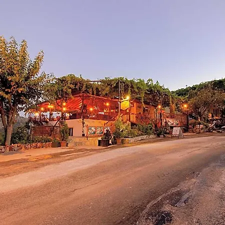 Kabak Misafir Evi *